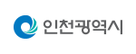 인천광역시청